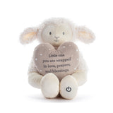 Mechanical Lamb Plush