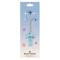 Love Like Jesus Key Rings