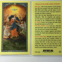 Mary Holy Cards
